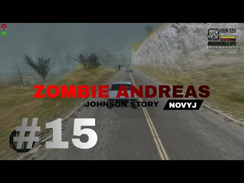 Видео: СЕРИЯ В НИКУДА \ В КОНЦЕ ОТВЕТ | ZOMBIE ANDREAS JOHNSON STORY #15