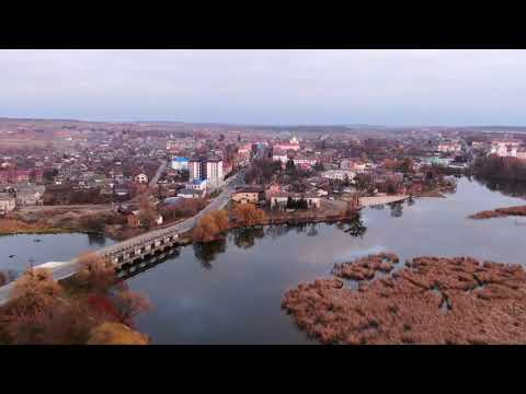 Видео: Ізяслав з висоти пташиного польоту 14 .11. 2021 (вул. Незалежності)