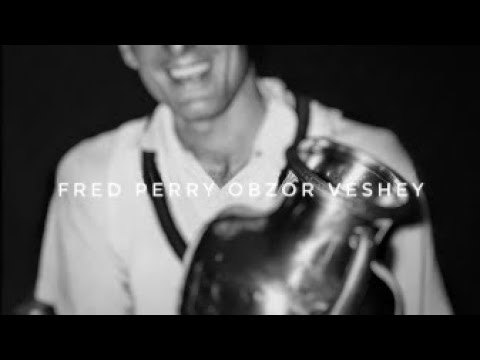 Видео: Fred Perry в гардеробе/Зачем так много?