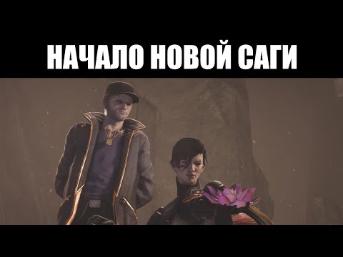 Видео: Warframe | Начало борьбы АЛЬБРЕХТА и БЕЗРАЗЛИЧИЯ - как выглядит новое направление игры? 🎬