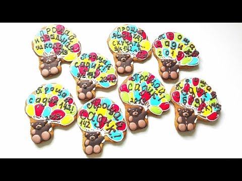 Видео: АЙСИНГ🍥, белковая глазурь, 2 способа обработать белок