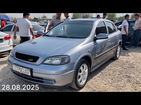 Видео: Мошинбозор !!! Нархҳои Opel Astra G, Opel Astra H, Toyota Corolla S ва ғайра