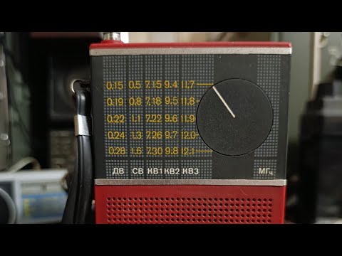 Видео: НЕЙВА  РП 205
