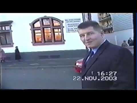 Видео: 29. Жизнь в Германии. Собрание Свидетелей Иеговы. Германия. Вупперталь 22.11.2003