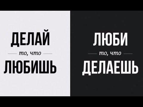 Видео: День предпринимателя . Первый выпуск