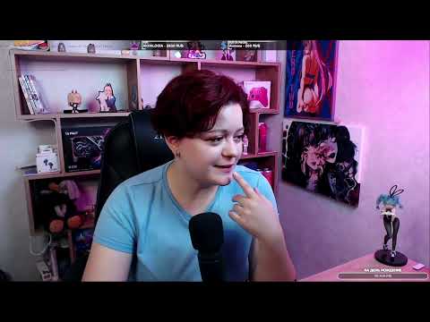 Видео: [12.06.2025] Издаю какие-то звуки.. 👀