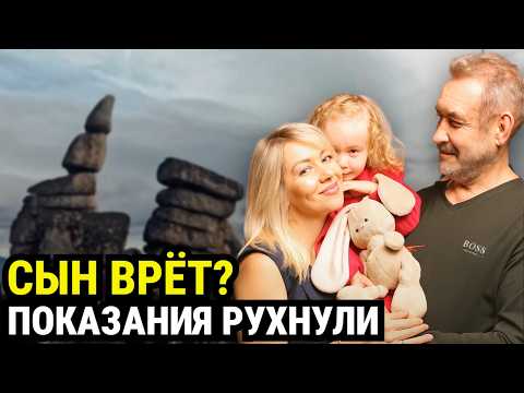 Видео: Он был ОНЛАЙН через 5 дней после исчезновения. Как это возможно?