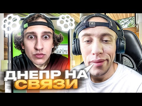 Видео: N1KKIFN РЖАКА В ЧАТ РУЛЕТКЕ #5 | ЗАВОЗ C LEHA_PAWS