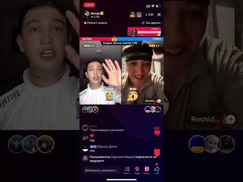 Видео: Ансар vs Rashid жестки батл #tiktok #tiktokvideo #tiktokviral