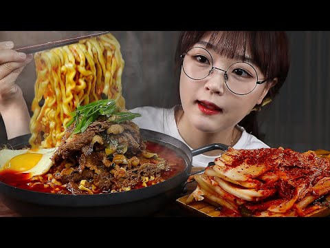 Видео: АСМР ЕДА Рамен с говядиной и Кимчи | MUKBANG | EATING SHOW