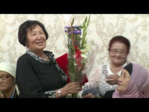 Видео: Чай устундо сырдашуу 50 жылдык жолугушуу кечеси