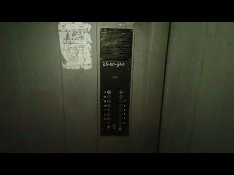 Видео: Ушатанные млм 2000 400-630