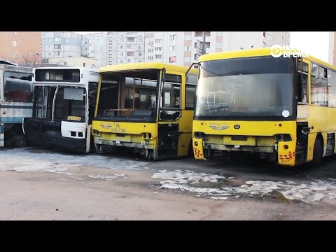 Видео: Кладбище забытых автобусов
