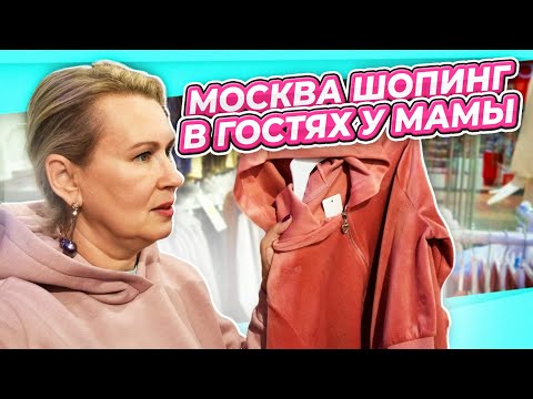 Видео: КАЛЕЙДОСКОП СОБЫТИЙ | ХРОНИКА ДР | НОВЫЕ СТУЛЬЯ | СОБАЧЬЯ РАДОСТЬ | КАЛЬМАРЫ ИЗ ДЕТСТВА