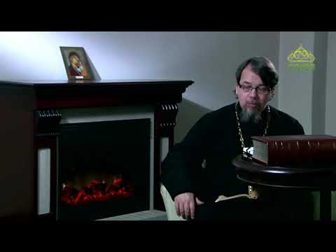 Видео: Как из терпения вырастить любовь? О. Константин Корепанов.