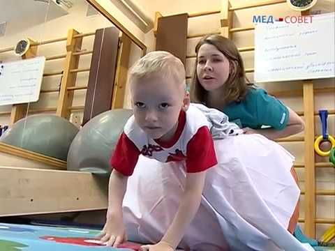 Видео: Авторский метод лечения ДЦП