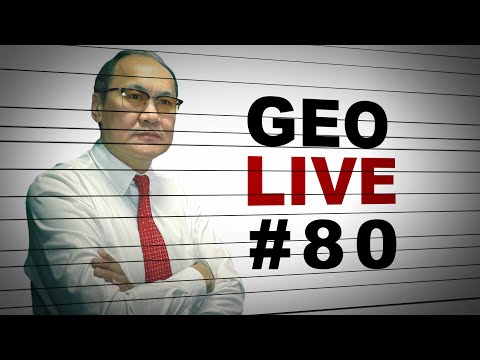 Видео: GEO LIVE#80: Хятадын ЭЗ-ын хямрал, Израйл Туркийн хурцадмал байдал, Трамп Венесуэльд цэрэг тусгай..