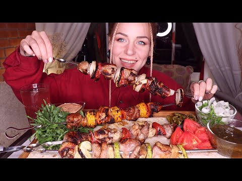 Видео: MUKBANG | Шашлык на шампурах, соусы | Shish kebab on skewers, sauces не ASMR