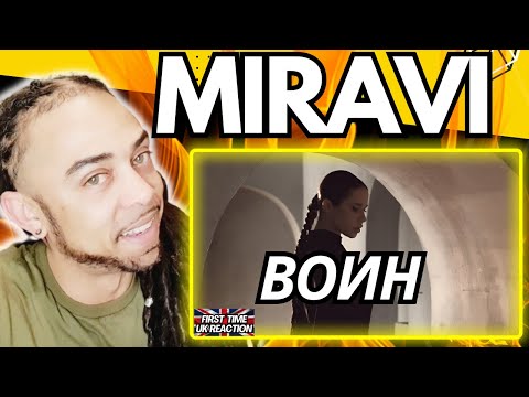 Видео: AMAZING!!!!!! MIRAVI - Воин (official mood video) [FIRST TIME UK REACTION]