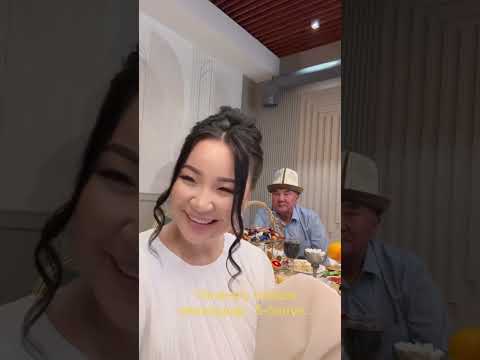 Видео: 19 жаштагы келинчегимди кыз узатуу үлпөтү менен апкелдим .