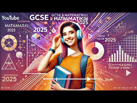 Видео: Підготовка до GCSE з Математики 2025: Важлива Інформація для Батьків🎯