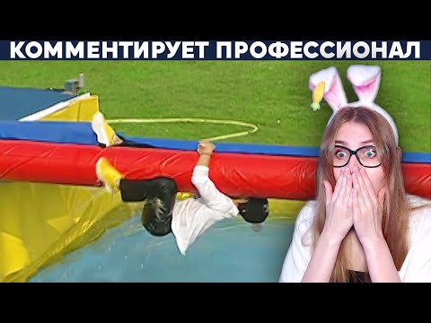 Видео: СПОРТИВНЫЕ ГОНКИ В КОРЕЕ \ Yuri The Professional \ Реакция