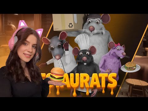 Видео: МЫ - КРЫСКИ! / Restaurats СТРИМ #1