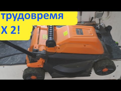 Видео: Газонокосилка   Dnipro-M 32 не включается - ремонт.