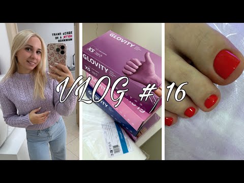 Видео: Влог мастера маникюра: ген. уборка , покупки с Дубровки, объемные фигурки, жду комод