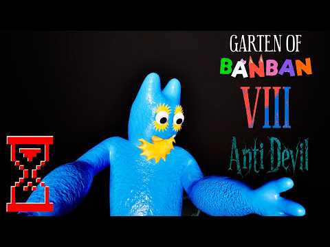 Видео: Банбан 8 полное прохождение // Garten of Banban 8