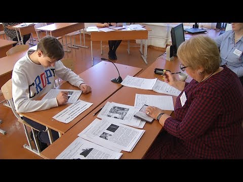 Видео: Девятиклассники прошли собеседование