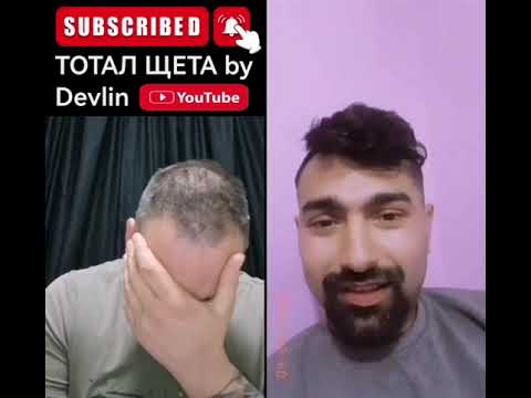 Видео: Токи - епизод 2