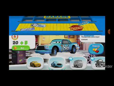 Видео: тачки быстрые как молния