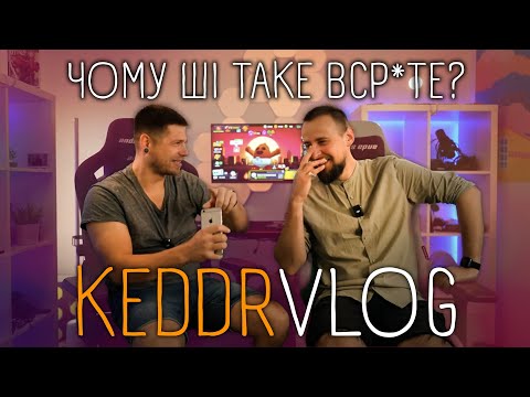 Видео: Дуже багато слів про ШІ! - KeddrVLOG