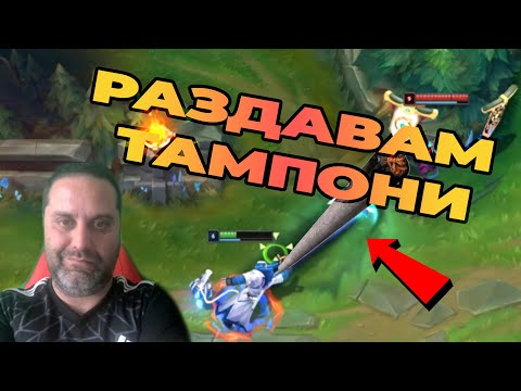 Видео: ПРОГРАМИРАНИ ДА УМИРАТ