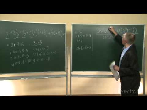 Видео: Числовые и алгебраические выражения