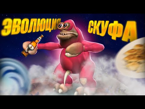 Видео: Как РАЗВИТЬСЯ в 2024