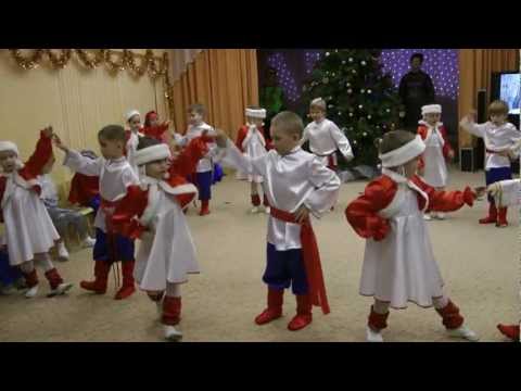 Видео: танец зимушка, новый год в садике mpg