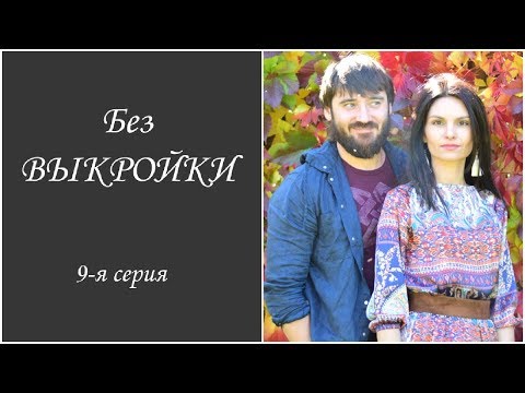Видео: Как я делаю повседневный макияж. Мастер-класс.