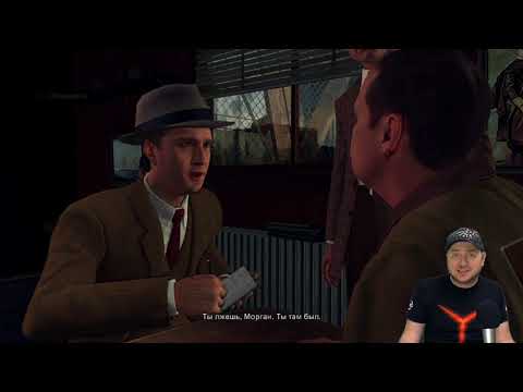 Видео: Ленивый ремастер L.A.Noire