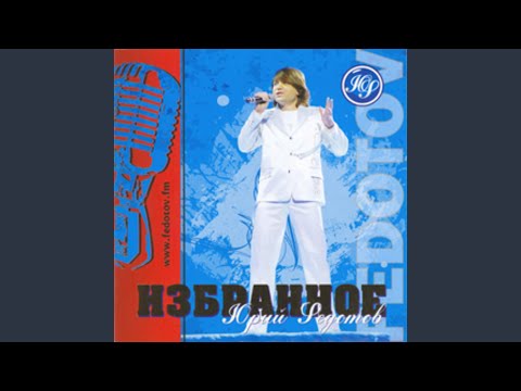 Видео: Мы-моряки