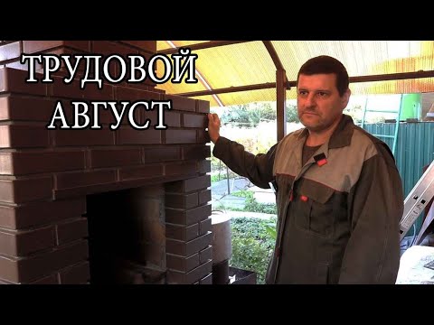 Видео: ЧЕМ ЗАНИМАЛИСЬ? КУДА ПРОПАЛИ.