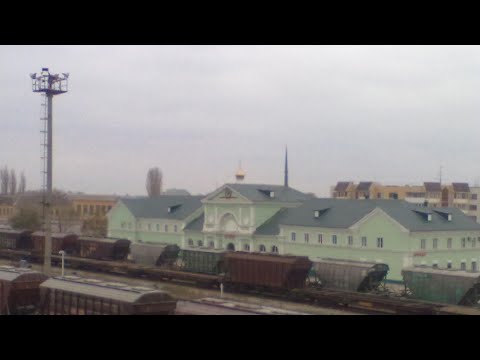 Видео: Станция Арчеда (ПРИВЖД)