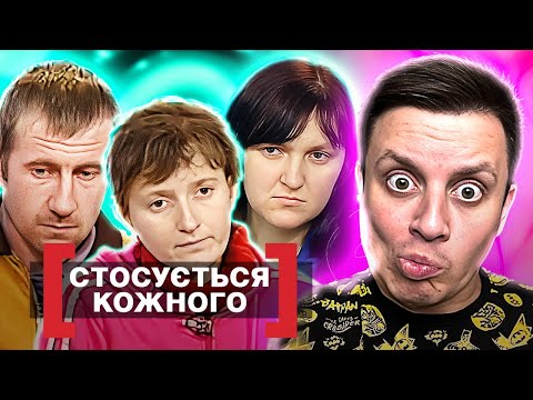 Видео: Касается каждого ► Побег без объяснений