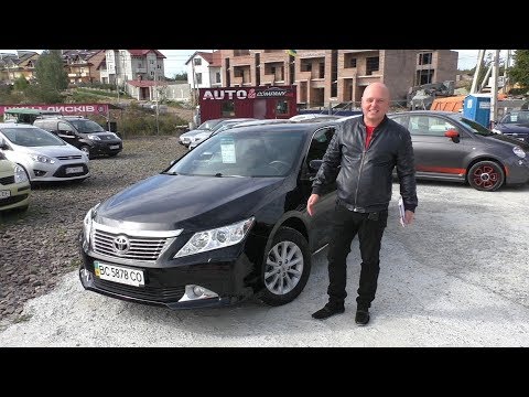 Видео: 10 Плюсов и Минусов TOYOTA CAMRY V50 2.5 AT