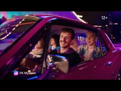 Видео: Анонсы и рекламные блоки (СТС, 06.10.2025) 