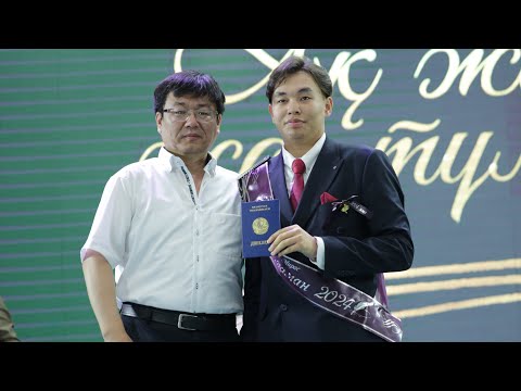 Видео: Арман Жайым - Тайшық ханның қуаныш биі. Ануарұлы Мирас. Мемлекеттік емтихан (Дирижирование)