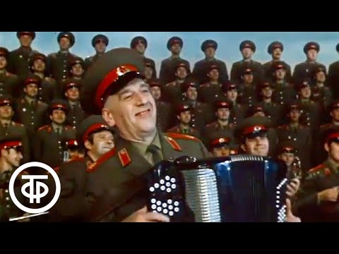 Видео: Когда поют солдаты. Фильм-концерт (1975)