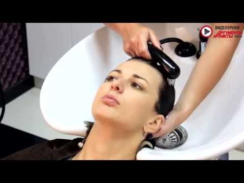 Видео: Как сделать волосы густыми и объемными – моем голову правильно