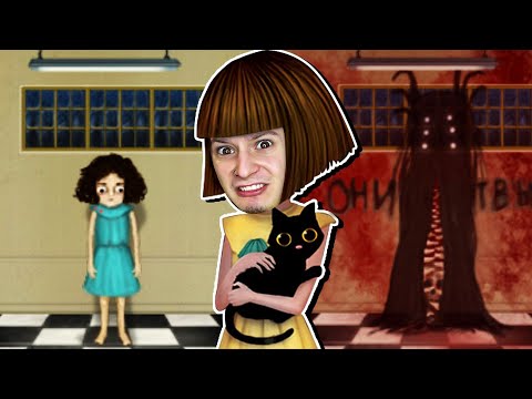 Видео: ЭТА ДЕВОЧКА МОЖЕТ ПОПАДАТЬ В ТЁМНЫЙ ПРОКЛЯТЫЙ МИР!! (Fran Bow)